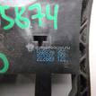 Фото Кронштейн ручки  5N0839885H для seat Alhambra {forloop.counter}}