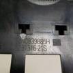 Фото Кронштейн ручки  5N0839885H для seat Alhambra {forloop.counter}}