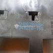 Фото Кронштейн ручки  5N0839885H для seat Alhambra {forloop.counter}}