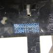 Фото Кронштейн ручки  5N0839885H для seat Alhambra {forloop.counter}}