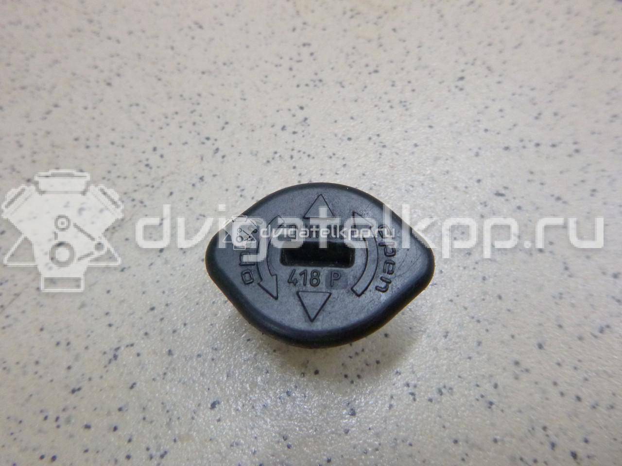 Фото Заглушка  06H115418P для seat Alhambra {forloop.counter}}