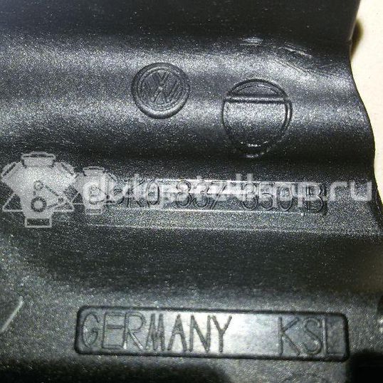 Фото Накладка (кузов наружные)  5K0837350B для Seat Ibiza / Leon / Toledo / Alhambra / Mii Kf1