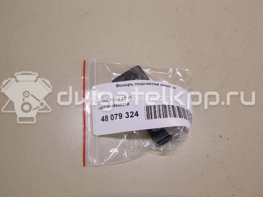 Фото Фонарь подсветки номера  5N0943021B для Seat Ibiza / Alhambra {forloop.counter}}