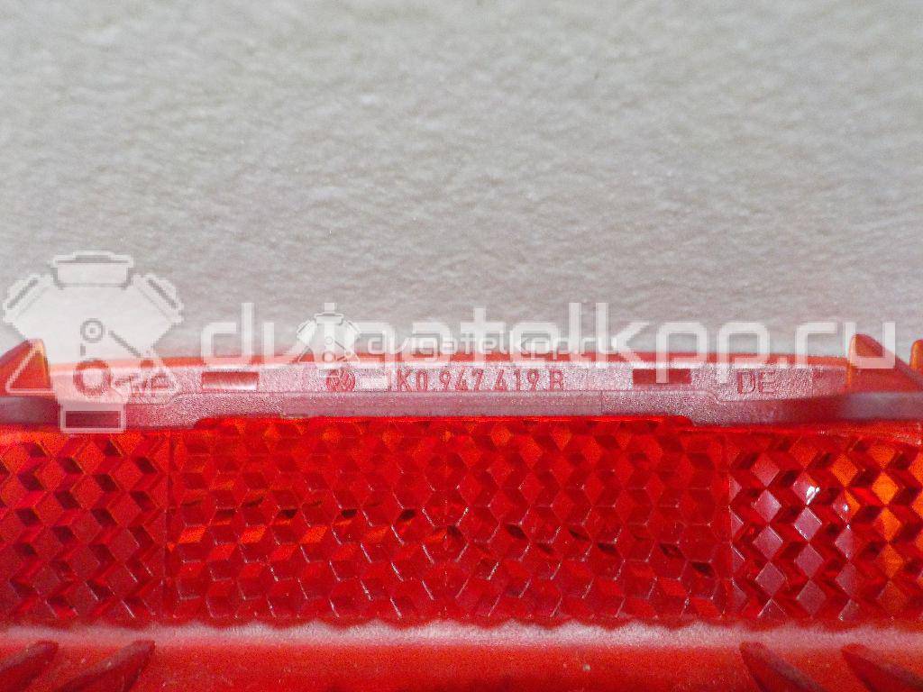 Фото Отражатель  1K0947419A для seat Alhambra {forloop.counter}}