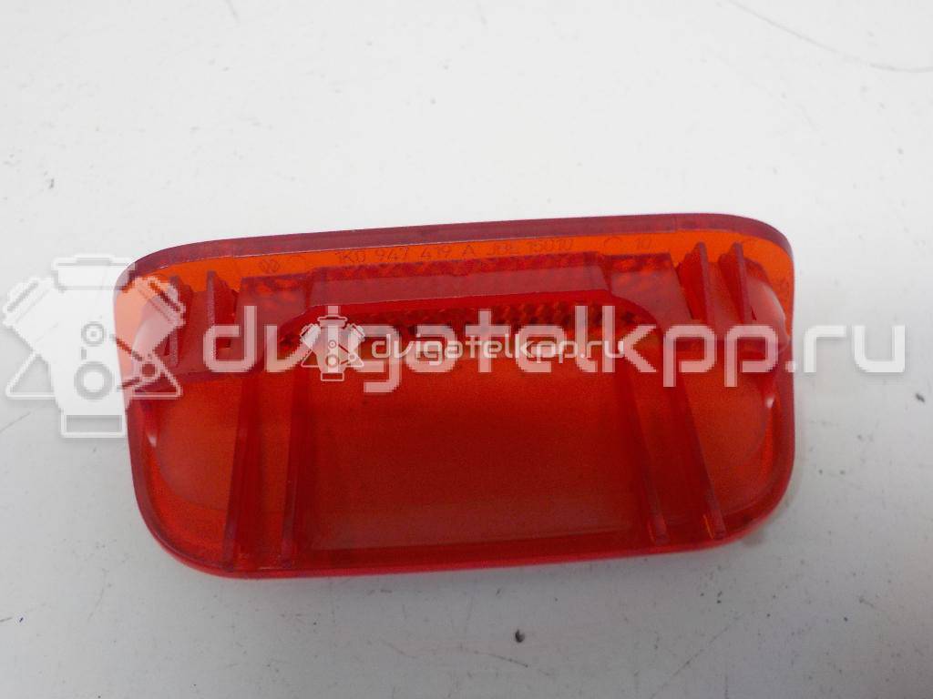 Фото Отражатель  1K0947419A для seat Alhambra {forloop.counter}}