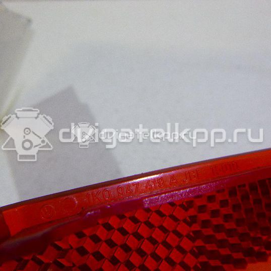 Фото Отражатель  1K0947419A для seat Alhambra