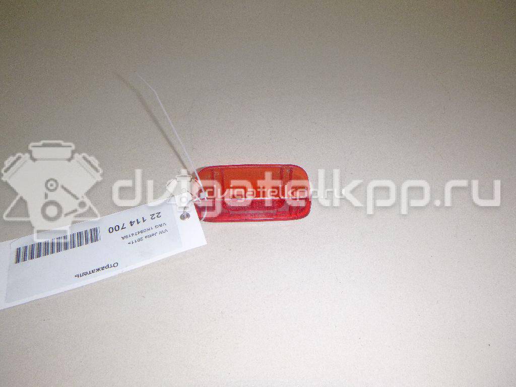 Фото Отражатель  1K0947419A для seat Alhambra {forloop.counter}}