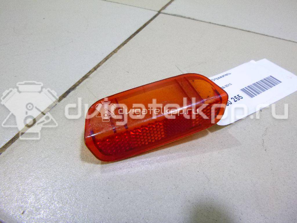 Фото Отражатель  1K0947419A для seat Alhambra {forloop.counter}}