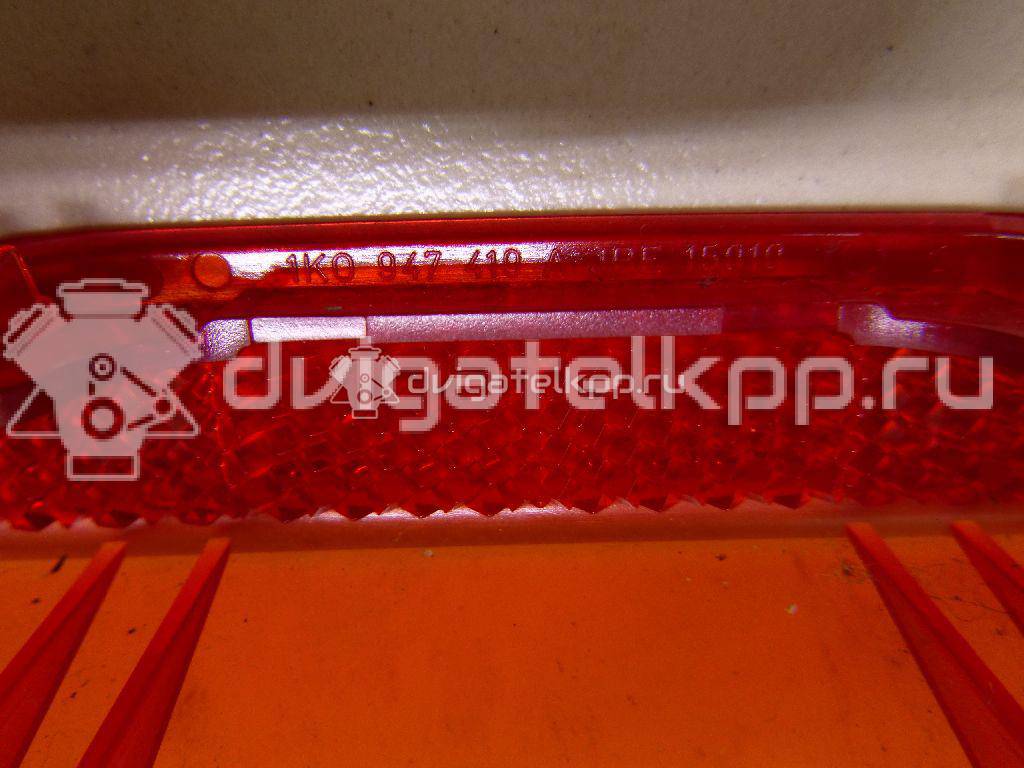 Фото Отражатель  1K0947419A для seat Alhambra {forloop.counter}}