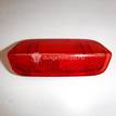 Фото Отражатель  1K0947419A для seat Alhambra {forloop.counter}}