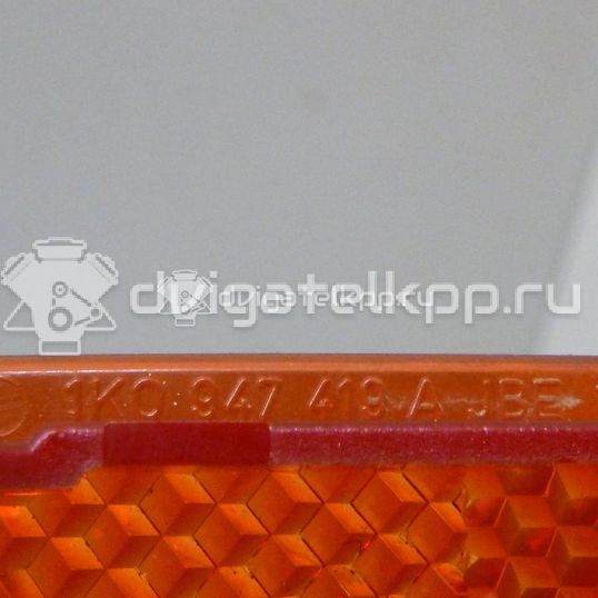 Фото Отражатель  1K0947419A для seat Alhambra