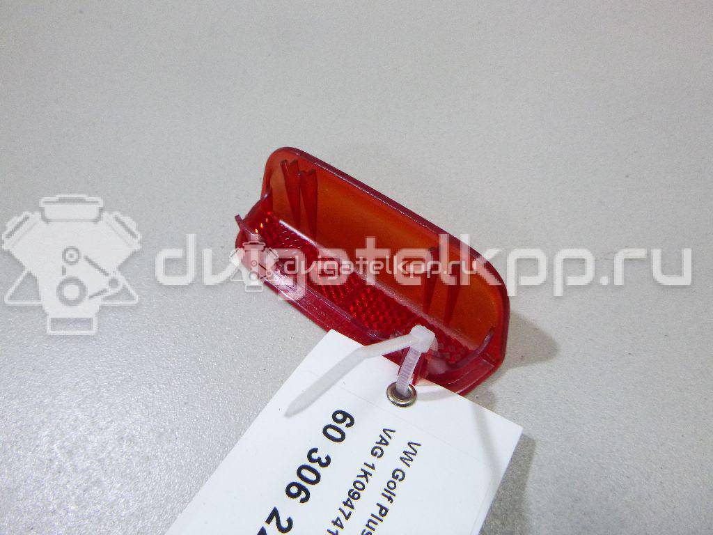 Фото Отражатель  1K0947419A для seat Alhambra {forloop.counter}}