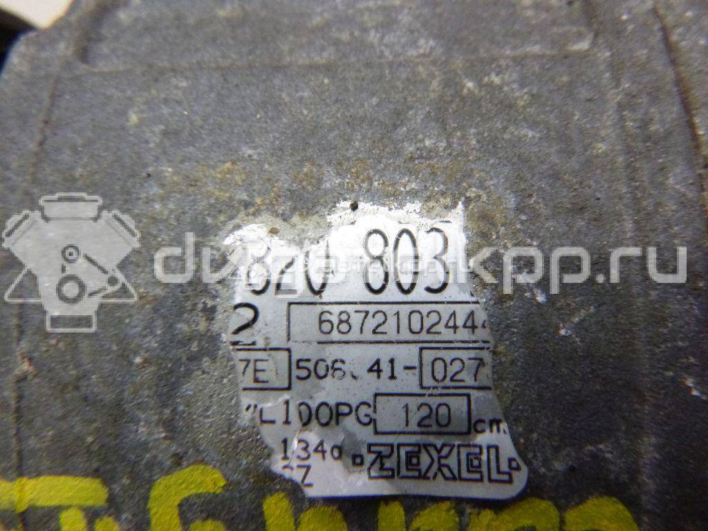 Фото Компрессор системы кондиционирования  1k0820859f для Seat Ibiza / Cordoba / Leon / Toledo / Alhambra {forloop.counter}}