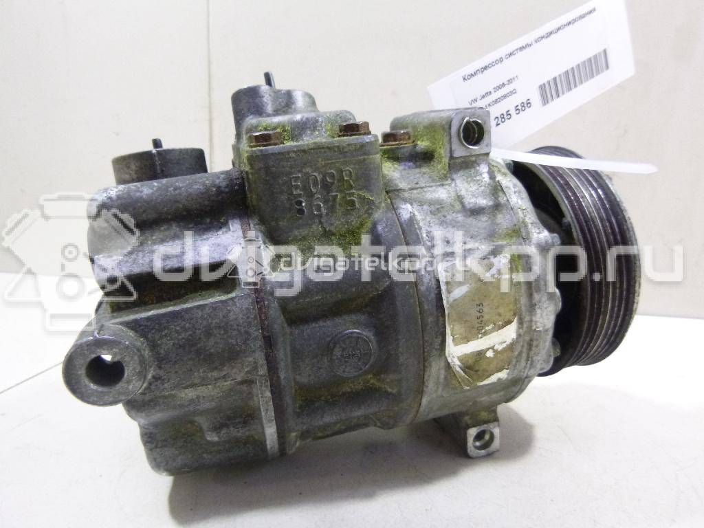 Фото Компрессор системы кондиционирования  1K0820803Q для Seat Ibiza / Cordoba / Leon / Toledo / Alhambra {forloop.counter}}