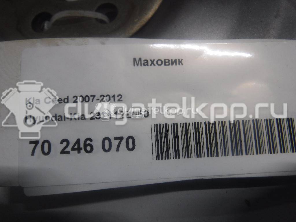 Фото Маховик для двигателя G4FC для Kia Pro Ceed / Soul / Venga Yn / Cerato / Rio 105-132 л.с 16V 1.6 л бензин 232112B050 {forloop.counter}}