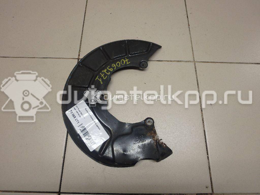 Фото Пыльник тормозного диска  1K0615312F для Seat Leon / Toledo / Alhambra / Altea {forloop.counter}}