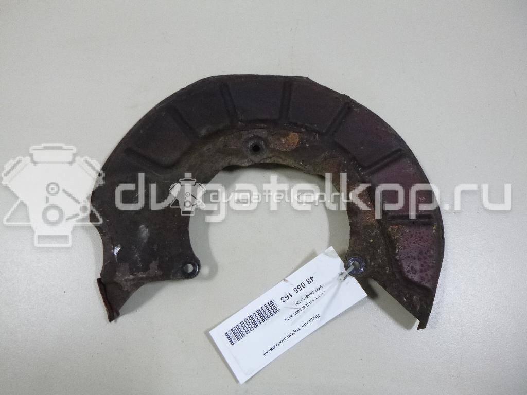 Фото Пыльник тормозного диска  1K0615312F для Seat Leon / Toledo / Alhambra / Altea {forloop.counter}}