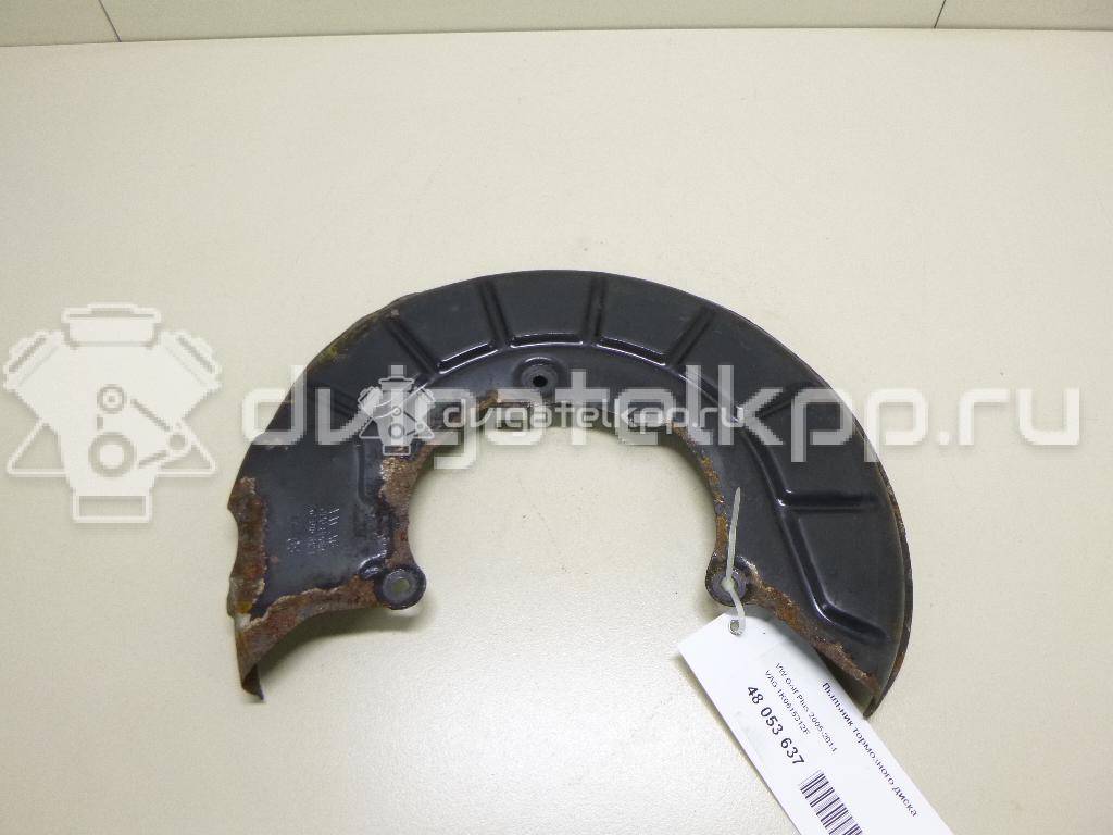 Фото Пыльник тормозного диска  1K0615312F для Seat Leon / Toledo / Alhambra / Altea {forloop.counter}}