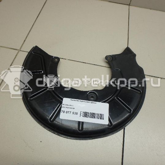 Фото Пыльник тормозного диска  1K0615312F для Seat Leon / Toledo / Alhambra / Altea