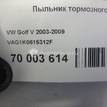 Фото Пыльник тормозного диска  1k0615312f для Seat Leon / Toledo / Alhambra / Altea {forloop.counter}}