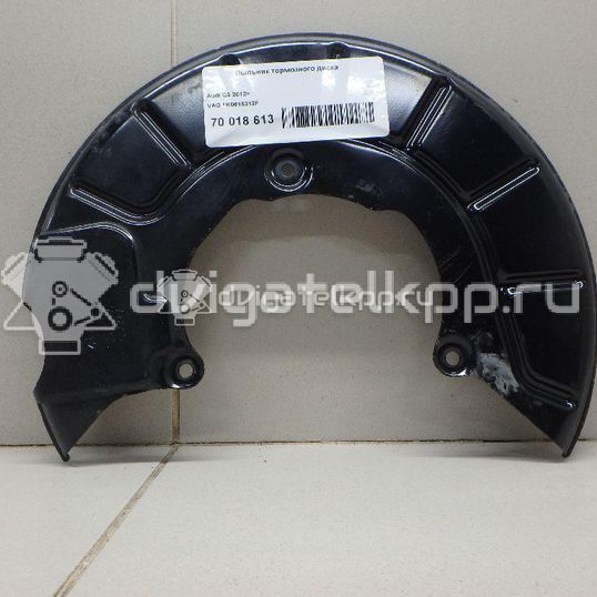 Фото Пыльник тормозного диска  1k0615312f для Seat Leon / Toledo / Alhambra / Altea