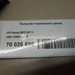 Фото Пыльник тормозного диска  1k0615311f для Seat Leon / Toledo / Alhambra / Altea {forloop.counter}}