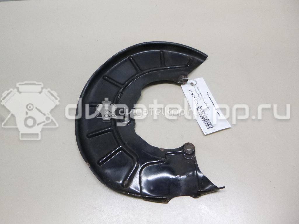 Фото Пыльник тормозного диска  1k0615311f для Seat Leon / Toledo / Alhambra / Altea {forloop.counter}}