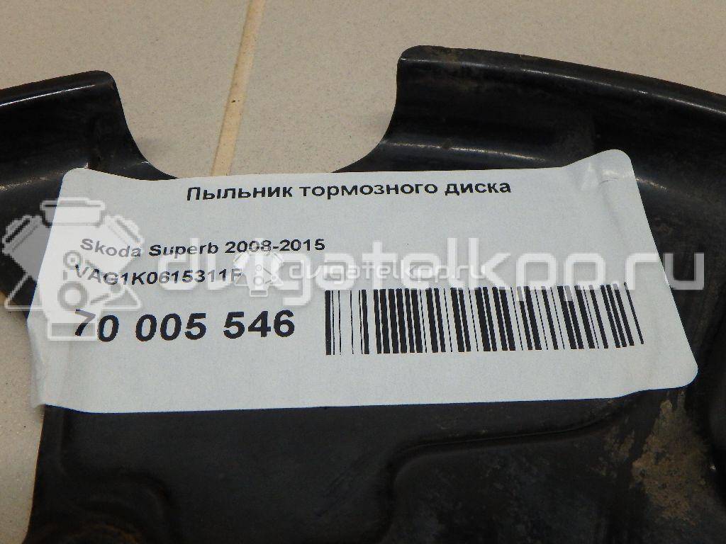 Фото Пыльник тормозного диска  1k0615311f для Seat Leon / Toledo / Alhambra / Altea {forloop.counter}}