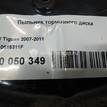 Фото Пыльник тормозного диска  1k0615311f для Seat Leon / Toledo / Alhambra / Altea {forloop.counter}}