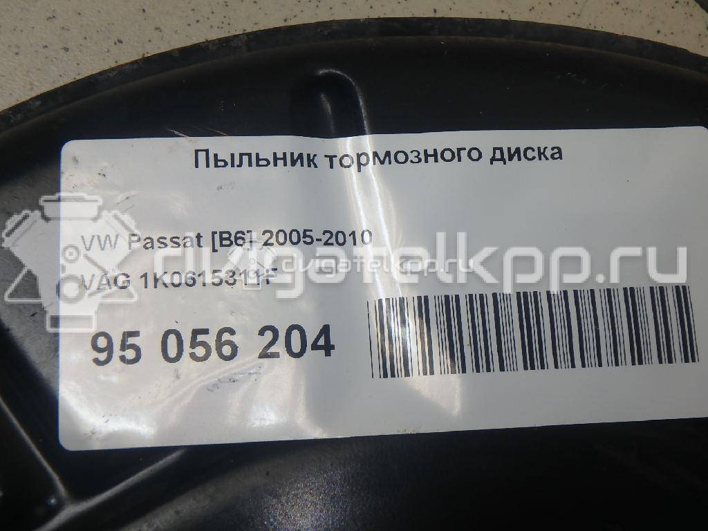 Фото Пыльник тормозного диска  1K0615311F для Seat Leon / Toledo / Alhambra / Altea {forloop.counter}}