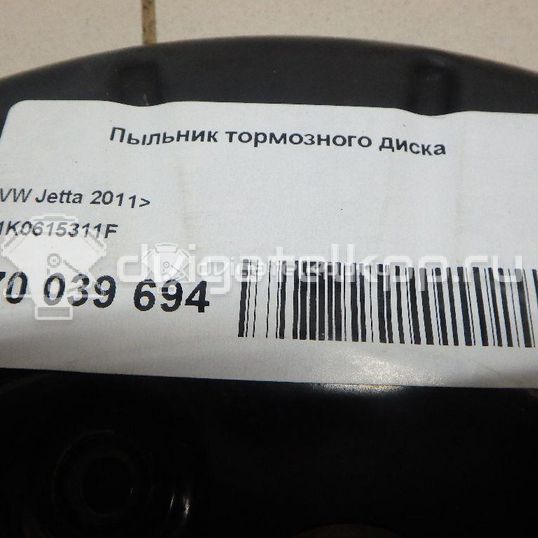 Фото Пыльник тормозного диска  1K0615311F для Seat Leon / Toledo / Alhambra / Altea