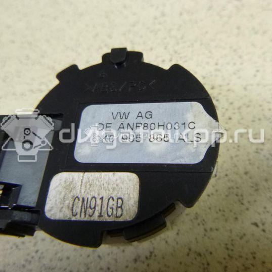 Фото Группа контактная замка зажигания  1K0905865 для Seat Leon / Toledo / Altea