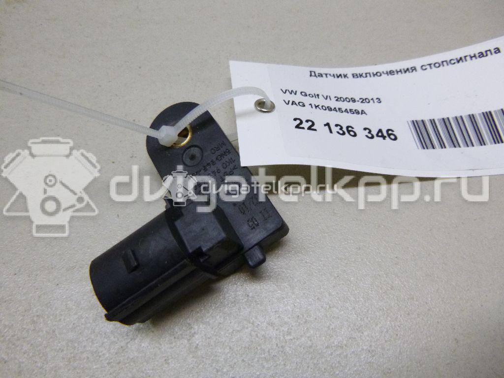 Фото Датчик включения стопсигнала  1K0945459A для Seat Ibiza / Leon / Toledo / Alhambra / Altea {forloop.counter}}