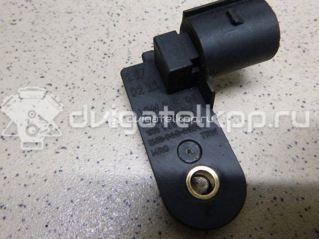 Фото Датчик включения стопсигнала  1K0945459A для Seat Ibiza / Leon / Toledo / Alhambra / Altea {forloop.counter}}