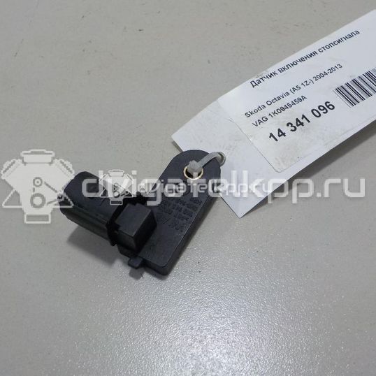 Фото Датчик включения стопсигнала  1K0945459A для Seat Ibiza / Leon / Toledo / Alhambra / Altea