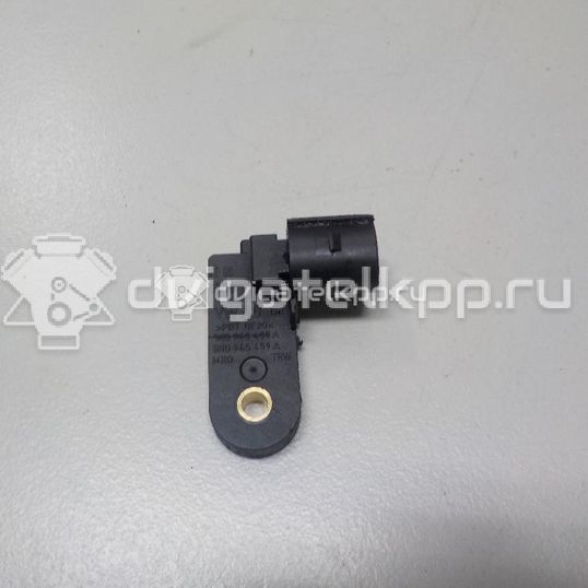 Фото Датчик включения стопсигнала  5N0945459A для Seat Ibiza / Leon / Toledo / Alhambra / Altea