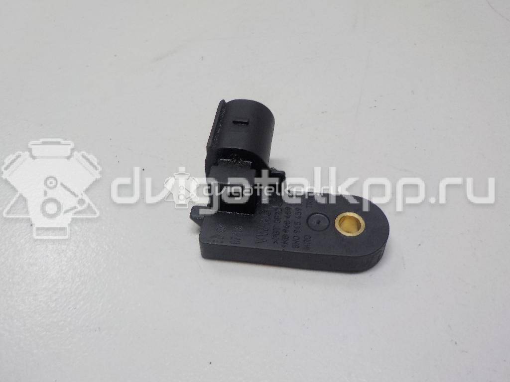 Фото Датчик включения стопсигнала  5N0945459A для Seat Ibiza / Leon / Toledo / Alhambra / Altea {forloop.counter}}