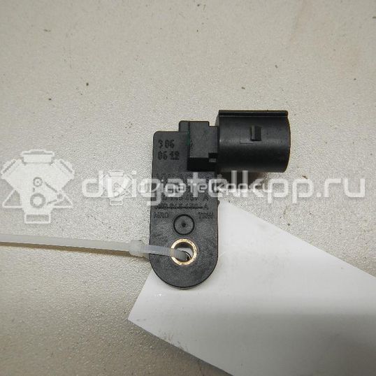 Фото Датчик включения стопсигнала  8P0698459B для Seat Ibiza / Leon / Toledo / Alhambra / Altea