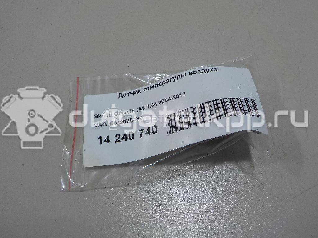 Фото Датчик температуры воздуха  1K0907543G для Seat Leon / Toledo / Alhambra / Altea / Exeo {forloop.counter}}