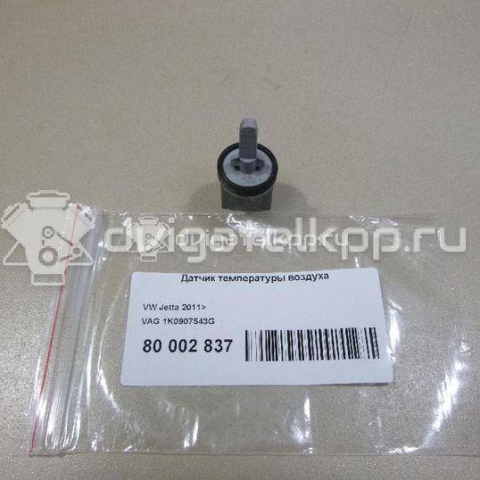 Фото Датчик температуры воздуха  1K0907543G для Seat Leon / Toledo / Alhambra / Altea / Exeo