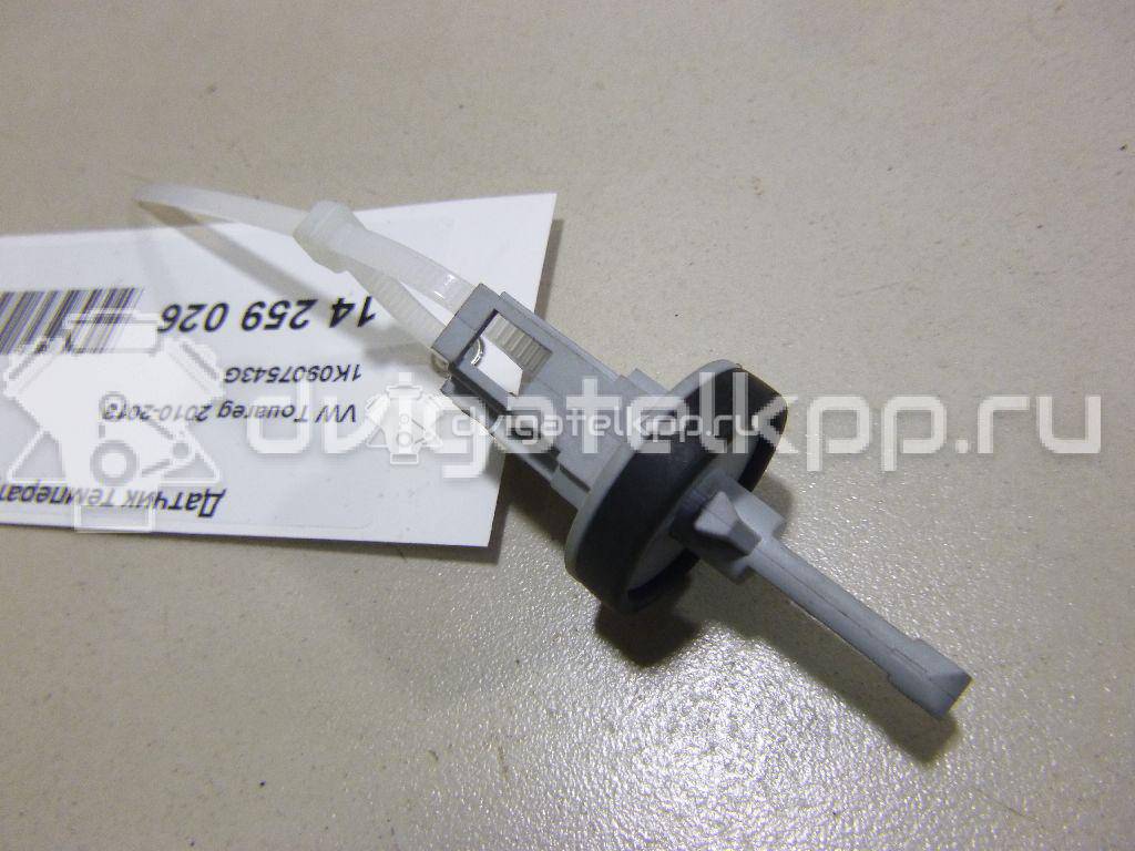 Фото Датчик температуры воздуха  1K0907543G для Seat Leon / Toledo / Alhambra / Altea / Exeo {forloop.counter}}