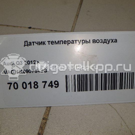 Фото Датчик температуры воздуха  1K0907543G для Seat Leon / Toledo / Alhambra / Altea / Exeo