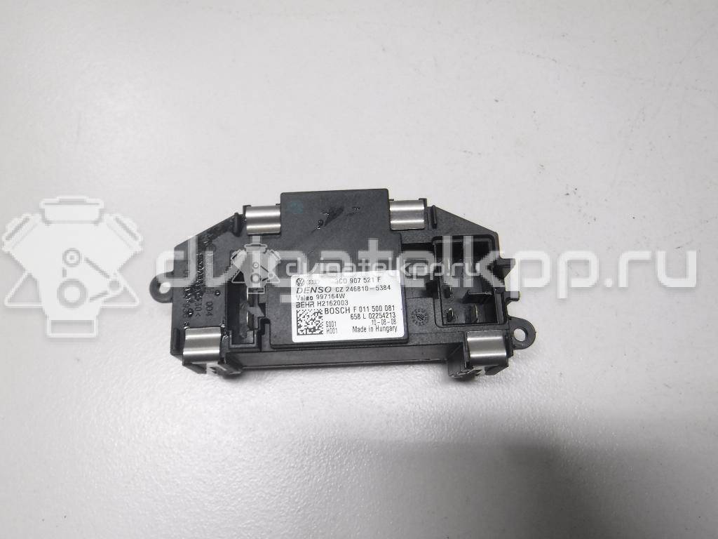 Фото Резистор отопителя  3C0907521F для Seat Leon / Toledo / Alhambra / Altea {forloop.counter}}