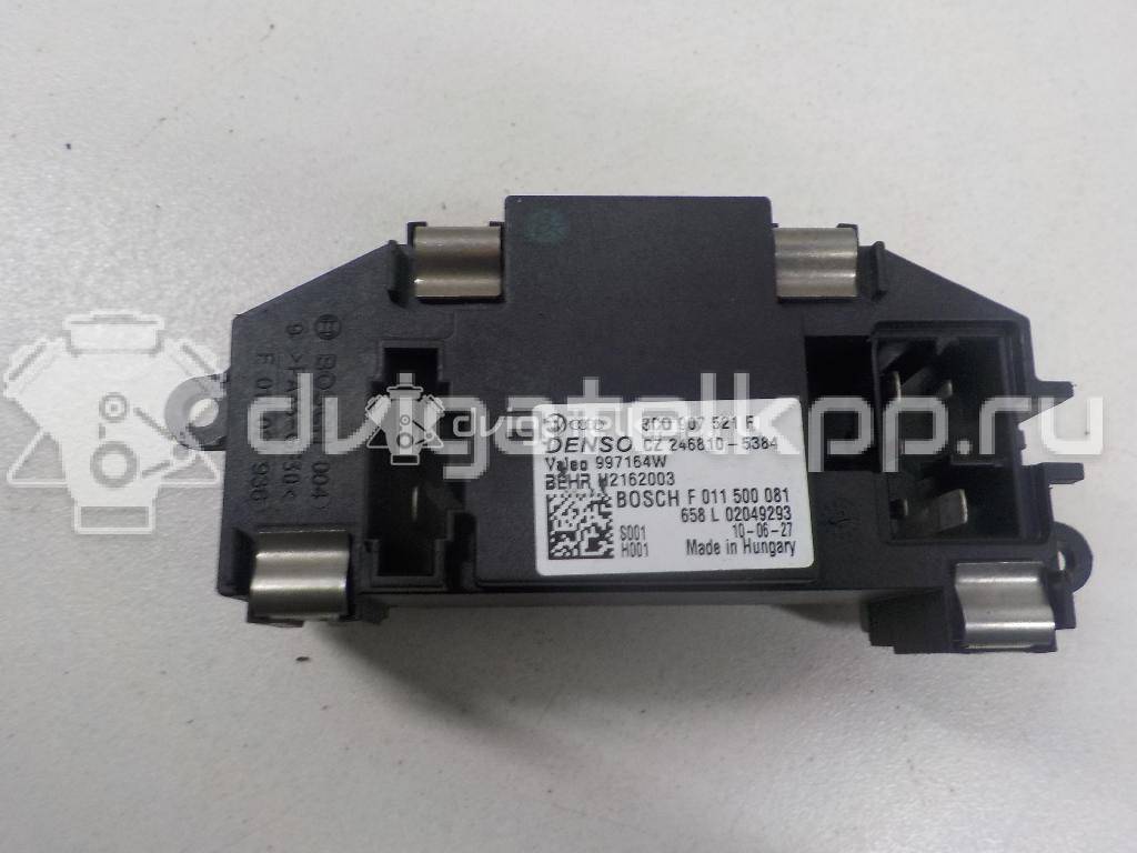 Фото Резистор отопителя  3C0907521F для Seat Leon / Toledo / Alhambra / Altea {forloop.counter}}