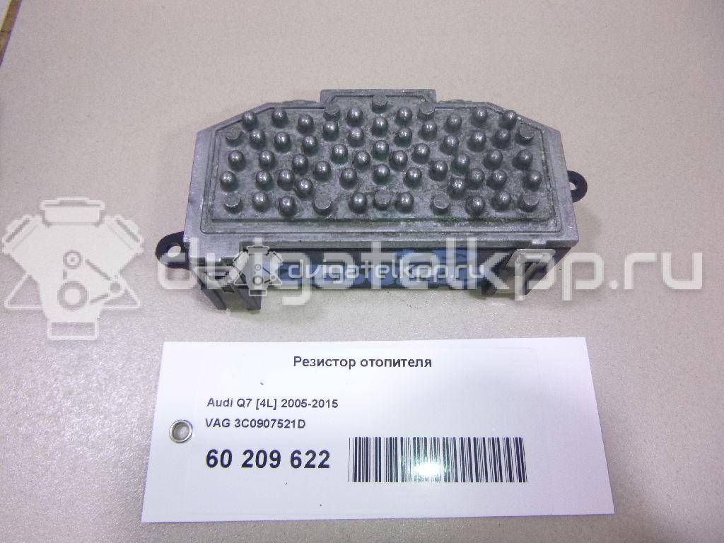 Фото Резистор отопителя  3c0907521d для Seat Leon / Toledo / Altea {forloop.counter}}