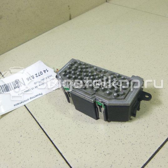 Фото Резистор отопителя  3C0907521D для Seat Leon / Toledo / Altea