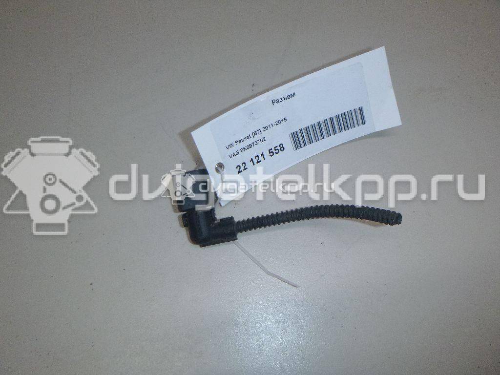 Фото Разъем  8K0973702 для seat Alhambra {forloop.counter}}
