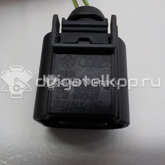 Фото Разъем  8K0973702 для seat Alhambra