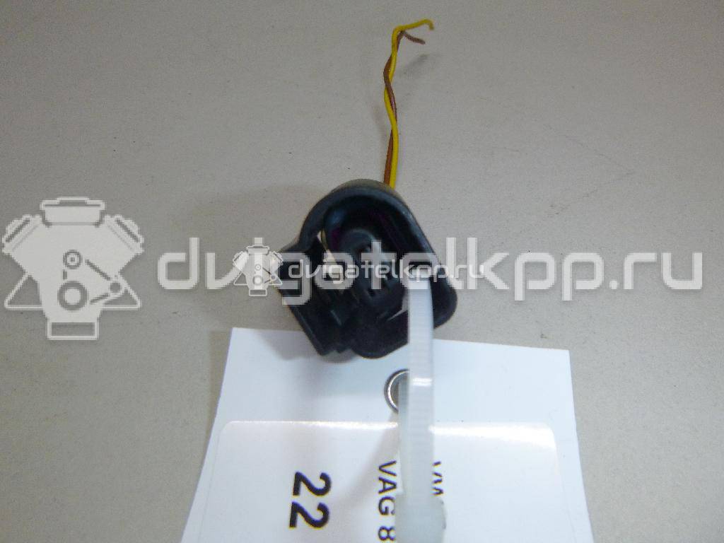 Фото Разъем  8K0973702 для seat Alhambra {forloop.counter}}