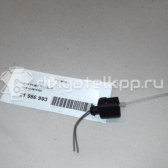 Фото Разъем  8K0973702 для seat Alhambra